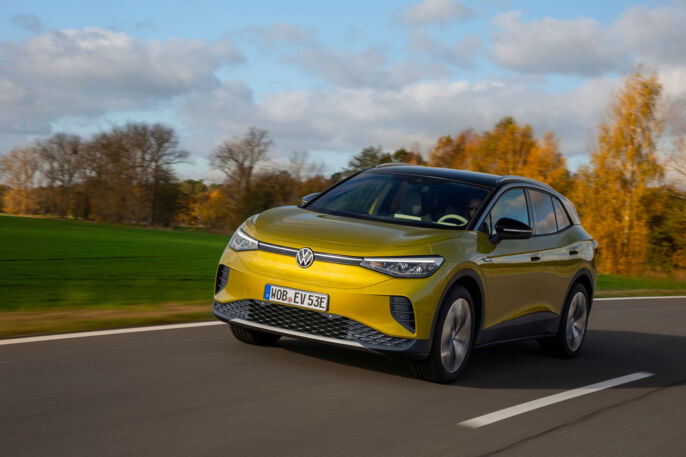 DB2020AU01867_overfull